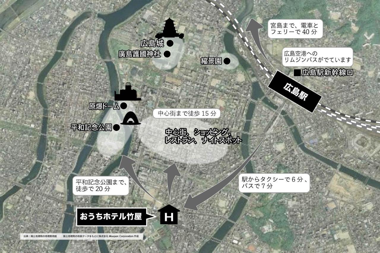 Ouchi Hotel Takeya Hirosima Kültér fotó
