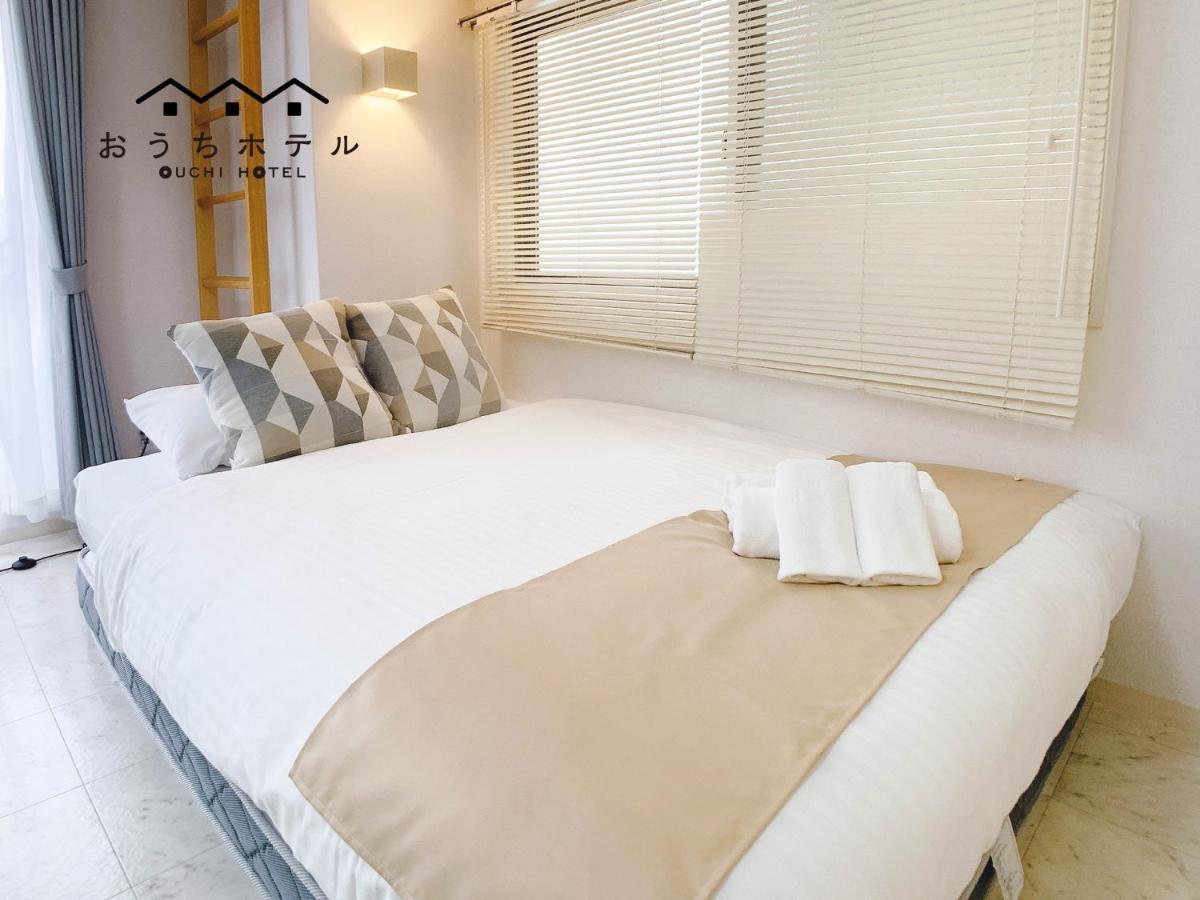 Ouchi Hotel Takeya Hirosima Kültér fotó