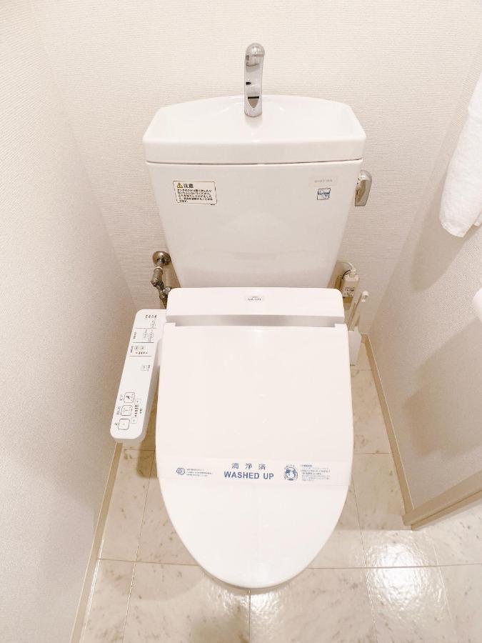 Ouchi Hotel Takeya Hirosima Kültér fotó