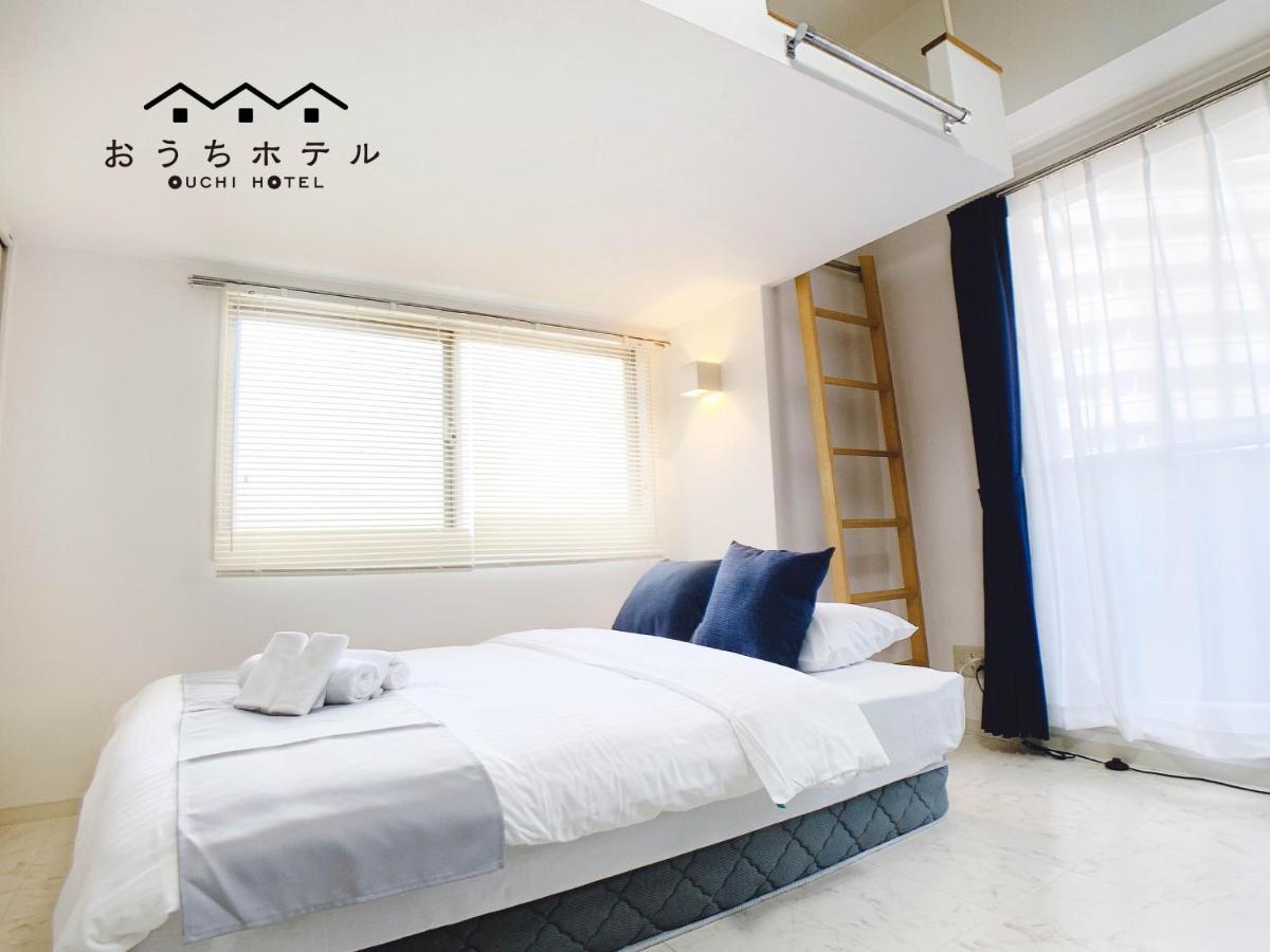 Ouchi Hotel Takeya Hirosima Kültér fotó