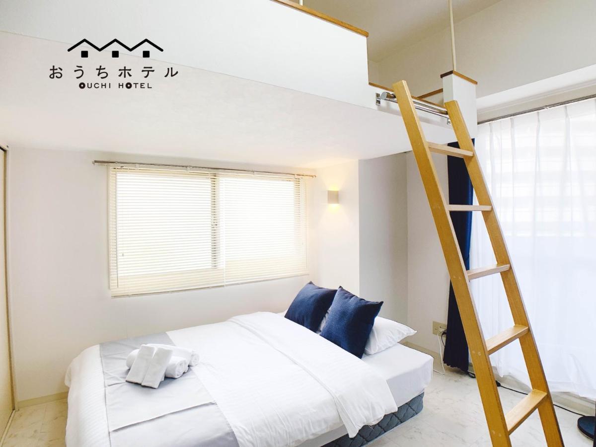 Ouchi Hotel Takeya Hirosima Kültér fotó