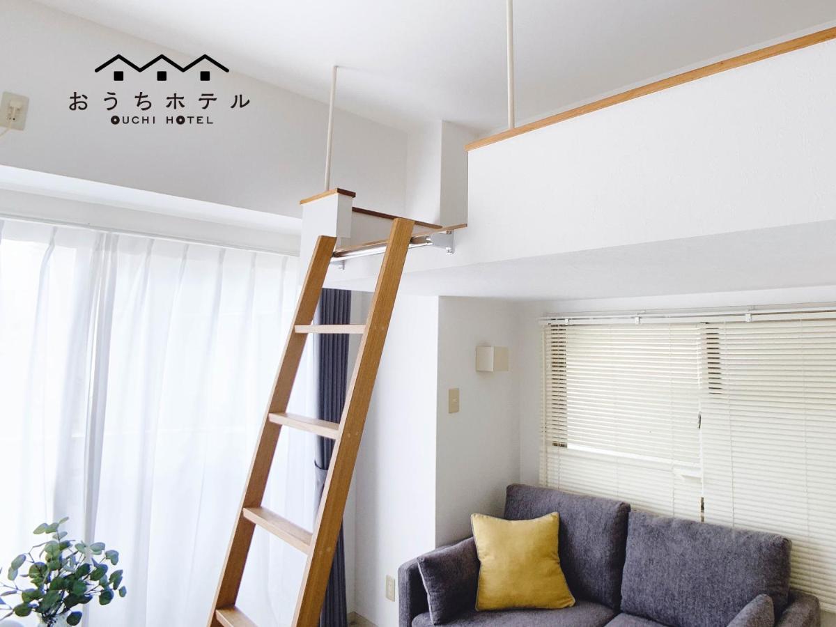 Ouchi Hotel Takeya Hirosima Kültér fotó
