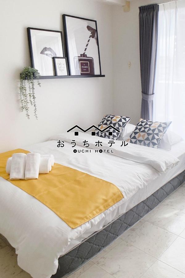 Ouchi Hotel Takeya Hirosima Kültér fotó