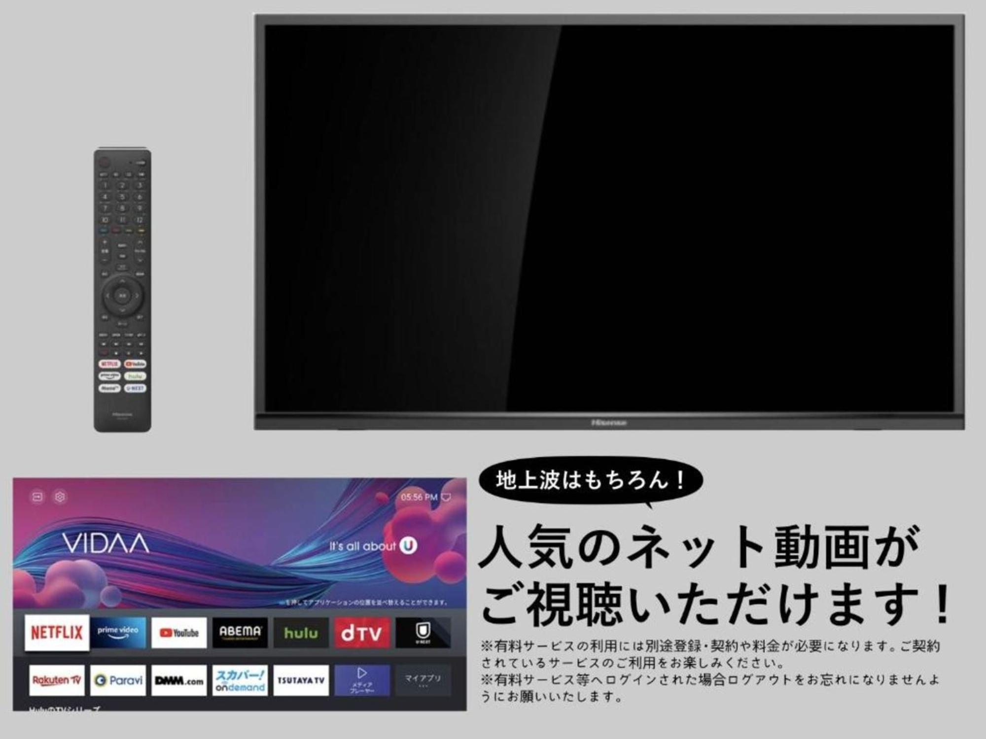 Ouchi Hotel Takeya Hirosima Kültér fotó